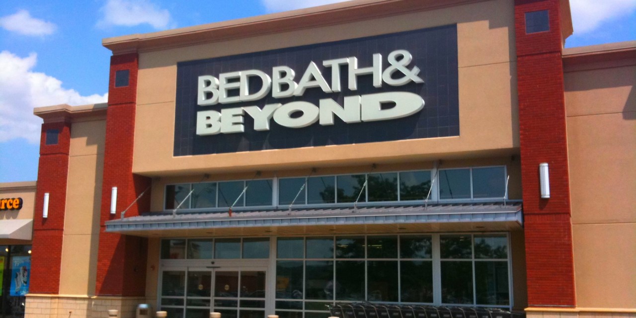 bed bath and beyond