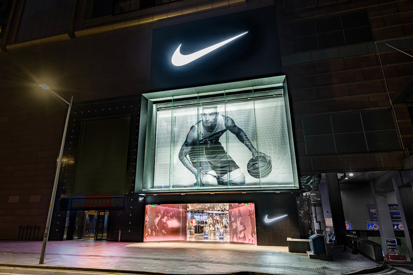 nike store experience