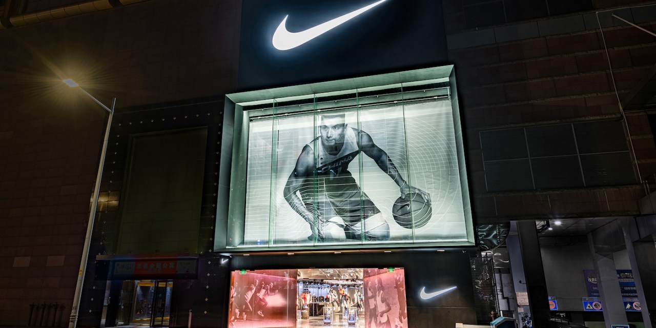 To shoppers coming back, Nike is testing a new experiential store format - Modern Retail