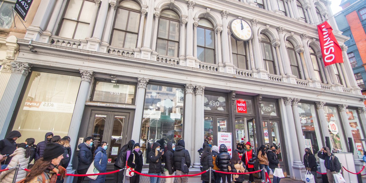 MINISO SoHo NYC Flagship Store