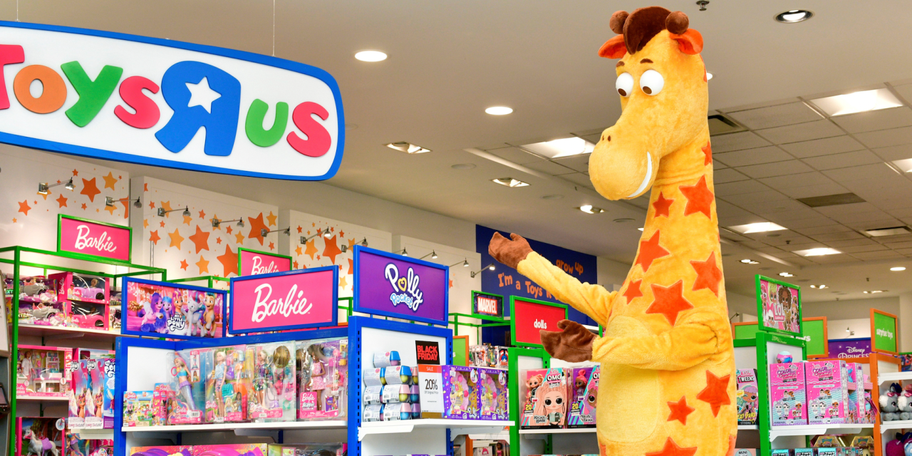Toys R Us is now available at Macy's locations.