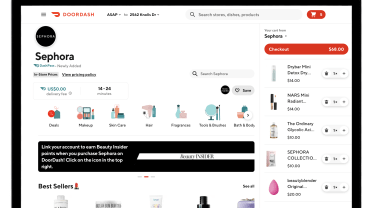 Sephora homepage