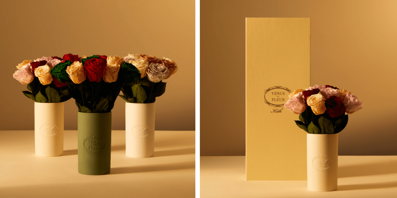 Floral arrangements in three colorways.