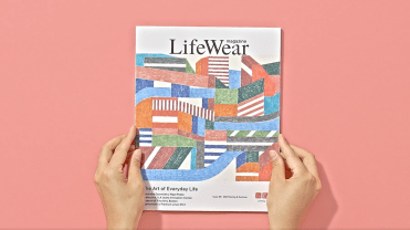 Lifewear Magazine Uniqlo