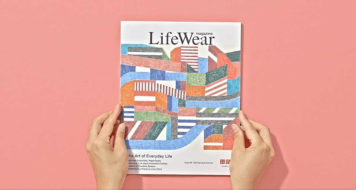 Lifewear Magazine Uniqlo