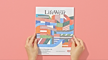 Lifewear Magazine Uniqlo